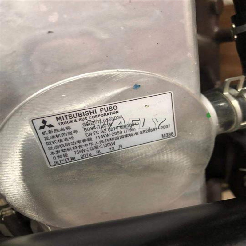 Mitsubishi Genuine New 6D34T Engine Assy